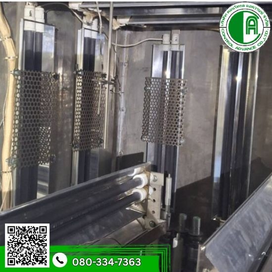 จำหน่าย ฮีทเตอร์ทำความร้อน - ออกแบบระบบไลน์ชุบ สร้างห้องพ่นสี ระบบควบคุมพิเศษ